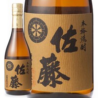 佐藤麦
