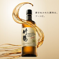 竹鶴