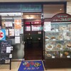 ナルシマ 柏支店