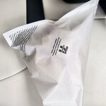 セブンイレブン 横浜川島町店 - 