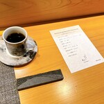 しまなみふれんち Murakami - 