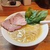 極汁美麺 umami