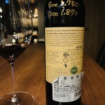 Wine Bar Fukusuke - 