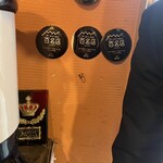 極汁美麺 umami - 