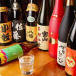 薩摩の焼鳥とおでん あいがて家 - 