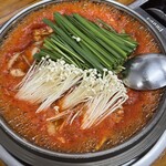 パルガンゴチャングネ - 