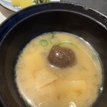 碧き島の宿 熊野別邸 中の島 - 