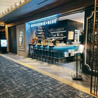 ROTISSERIE★BLUE - 