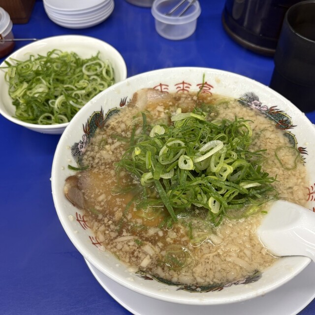 Rairai Tei Kandaimae Ten photo 3