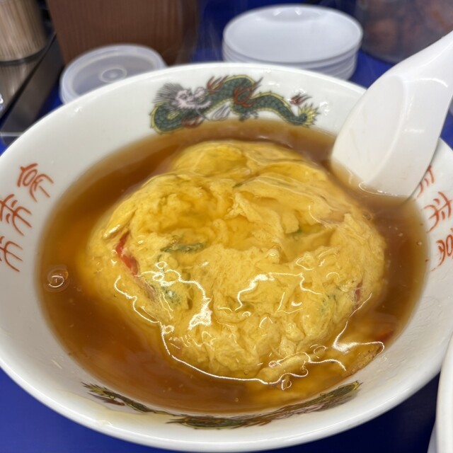 Rairai Tei Kandaimae Ten photo 4