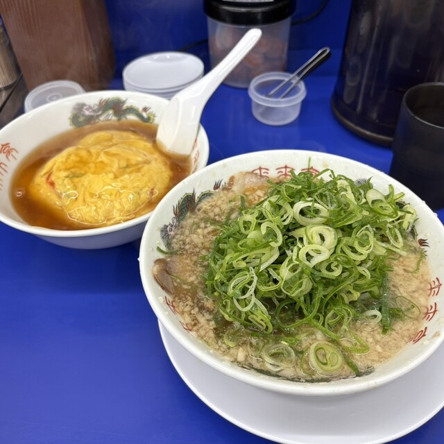 Rairai Tei Kandaimae Ten photo 2