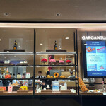 ガルガンチュワ - 