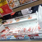 宇都宮餃子館 - 