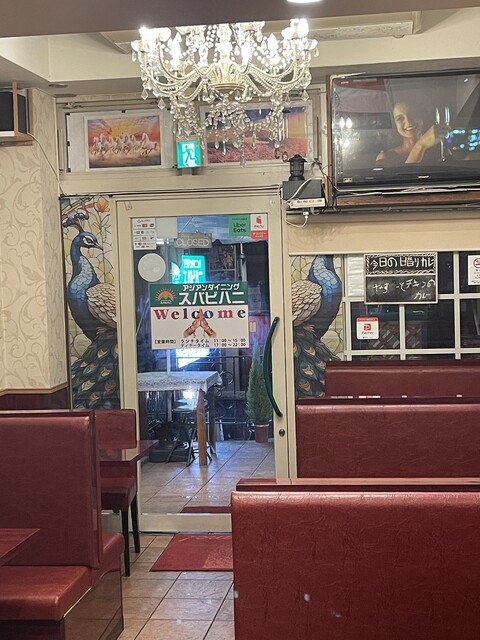 SHUBHA BIHANI Kitayama Ten photo 4