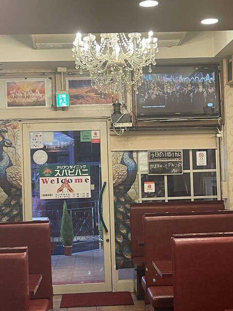 SHUBHA BIHANI Kitayama Ten photo 5