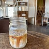 MOON DOGG espresso roasters - 