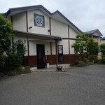 土鍋ごはん 太右衛門 - お店外観