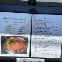 中國菜 心香 - 