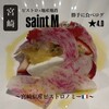 saint M - 