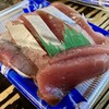 魚の山本