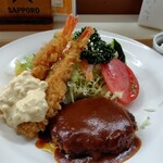 おおくま - 