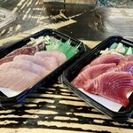 王子水産 - 