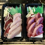 王子水産 - 