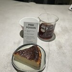 HYOTTOKO COFFEE&WINES - 