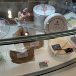 チョコガカリ - 