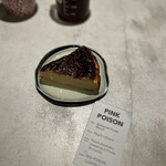 HYOTTOKO COFFEE&WINES - 