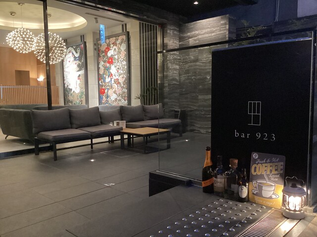 bar 923 photo 4