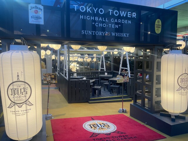 缶バッジ 条野採菊 40点 東京タワーRED 缶バッジ 条野採菊 40点 東京タワーRED 2025年最新】文スト