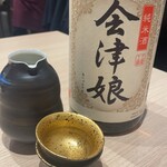 旨い肴と酒 ふるさと - 