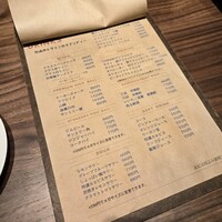 アカミヤコウシ - 