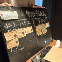 アカミヤコウシ - 
