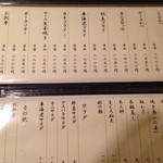 とんかつ ゆたか - 