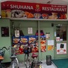 SHUHANA RESTAURANT