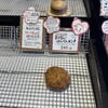 港の揚げはんぺん屋 やいづ屋