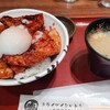 ドライブインいとう豚丼名人 新千歳空港店