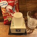 麹町いづみや しろ - 