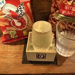 麹町いづみや しろ - 