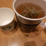 スターバックスコーヒー - 
