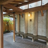 鰻 十和田 - 