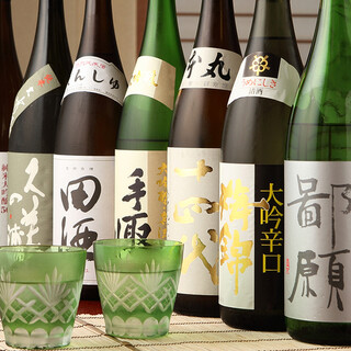 旬の酒と語る、竹林草の宵の口