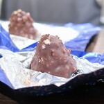 トリワイン ＰＩＫＯＳＨＨＨＵ - ゴディバ チョコレートドーム