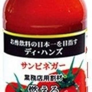 ブギウギ オラクルベリー_1