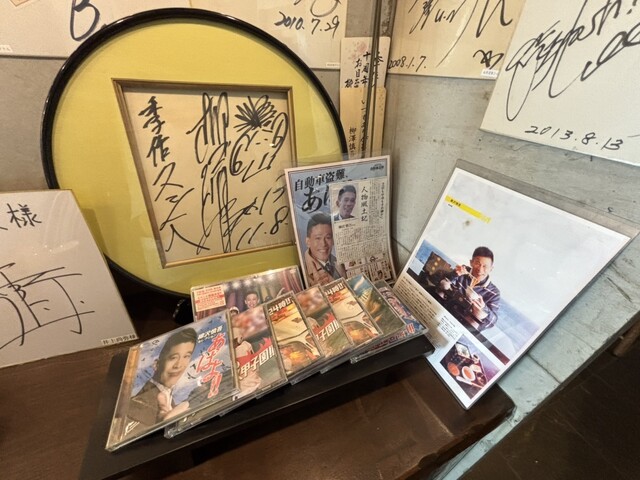 相模湾を一望できる人気の蕎麦屋さん❣️』by 武蔵野のクマさん : そば