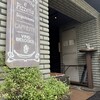 マザーズ 吉祥寺店