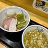 麺屋特級 金乃虎