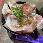 食匠 なる花 - 